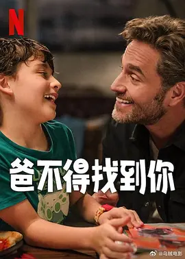 91精品欧美综合在线观看